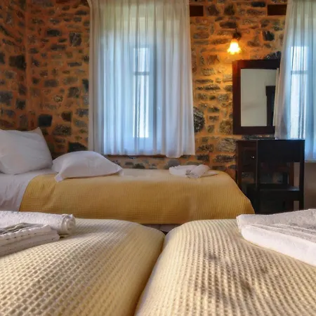 Eos - Authentic Experience Guest house