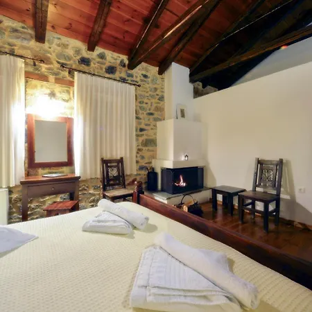 Eos - Authentic Experience Guest house